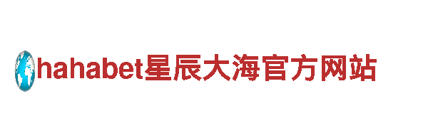 探索6566体育入口，畅游美丽风光